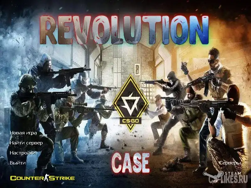 Главное меню CS 1.6 Revolution Case